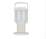 Snow Peak Home & Camp Lantern Es-080-iv Rechargeable Led, 400 Lumens, Ivory. Fixed Price $169.00.