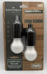 Hanging Camping Light- Portable Led Outdoor/indoor Bulbs 47 Cord New. Fixed Price $18.60.