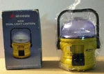1996 Aramark New Dual Light Lantern Never Used. Fixed Price $25.00.