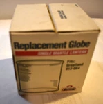 Replacement Globe Single Mantle Lantern Fits: Greatland 912-084 New Old Stock. Fixed Price $23.49.