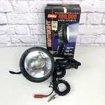 *modified Read* Coleman Halogen Spotlight 400,000 Candlepower Night Sight. Fixed Price $24.00.