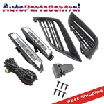 For Honda Insight 2019-2022 Led Fog Light Lamp Assembly W/wire Harness & Screws. Fixed Price $112.49.