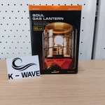 Kovea Soul Lantern 60lux Kgl-4319 / Express Genuine. Fixed Price $89.87.