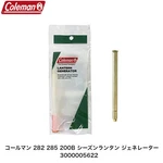 Coleman 282 285 200b Seasons. Fixed Price $61.22.
