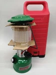 Coleman 226a749j Ultra Light Gear Compact Lantern No Fuel Used Good. Fixed Price $352.50.