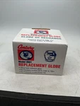 Century Globe #8981 - Clear Replacement Primus Glass Lantern. Fixed Price $14.99.
