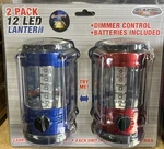 12 Led Battery Operated Camping Lantern (2-pack). Fixed Price $14.00.