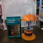Sears Orange Double Mantle Propane Lantern # 920.727850 Pyrex Globe.. Fixed Price $25.00.