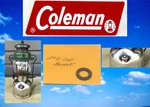 Coleman Cap Gasket, For 242, 242a, 242b, 242c, 243, 243a, 234, 234a, 247, 249. Fixed Price $2.60.