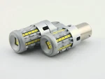 White Led Reverse Light Globes For Subaru Outback 2009+. Fixed Price $21.63.