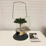 Coleman Perfectflow Propane Lantern Two Mantle 5159 Series Euc. Fixed Price $22.00.