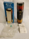 Suntone 12 In 1 Multi-purpose Fluorescent Lantern - Vintage 1994 New Open Box. Fixed Price $34.95.