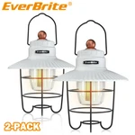 Everbrite 2pack Led Camping Lantern With 3 Light Mode Usb C Rechargeable. Fixed Price $39.99.