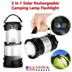 1- 2pc Solar Power Led Camping Lamp Flashlight Tent Light Rechargeable Lantern. Fixed Price $8.99.