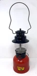 Vintage Kamplite Model Kfl-11 K-fuel Lantern Red With Original Glass Globe Vguc. Fixed Price $149.99.