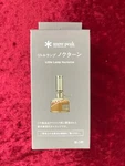 Snow Peak Mini Flame. Fixed Price $49.90.