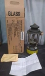 1984 State Machine Products Us Military Lantern 6260 Quad Glass Unopened Box Nos. Fixed Price $325.00.