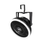 Morecore Portable Camping Fan With Led Lantern, 24hrs Running 8inch... Fast Ship. Fixed Price $55.81.