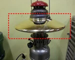 150 Cp / 100 Reflector For Vintage Kerosene Lantern Optimus Geniol Petromax. Fixed Price $55.00.