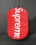 Supreme Hanging Lantern Red Fw19 Chinese Latern. Fixed Price $75.00.