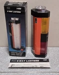 Vintage Sears 8 Way Lantern #94800 - Tested. Fixed Price $24.95.