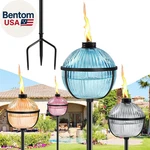 Citronella Torches Set Of 4, 16 Oz Glass Garden For Outside, 3-prong Gro. Fixed Price $71.00.