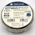 Snow Peak Titanium 3 Piece Cookset Stw-001t Ultralight Camping Cookware. Fixed Price $59.99.