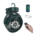 Camping Fan With Remote Control - 12000mah Rechargeable Battery... Fast Usa Ship. Fixed Price $33.84.