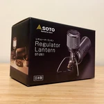 Soto St-261 Regulator Lantern Compact Gas Camping Light Made In Japan Brand New. Fixed Price $87.00.